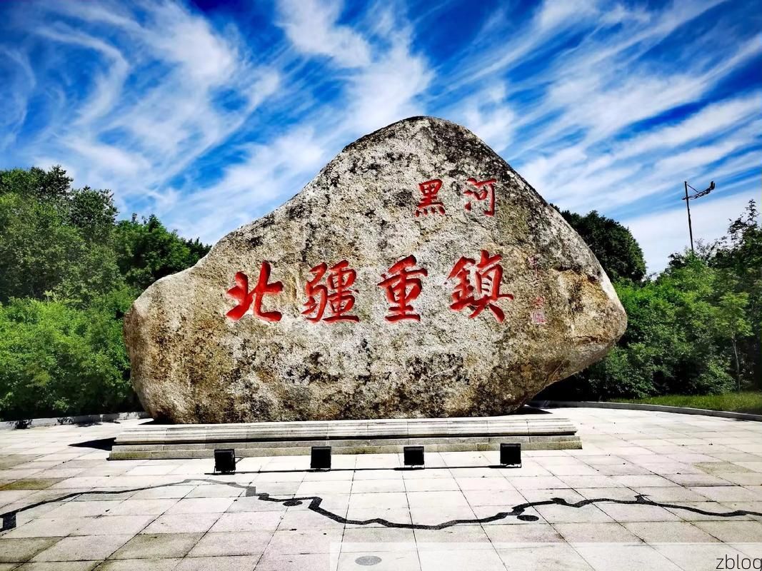 黑河:边境口岸的防疫压力与地理屏障下的持久战