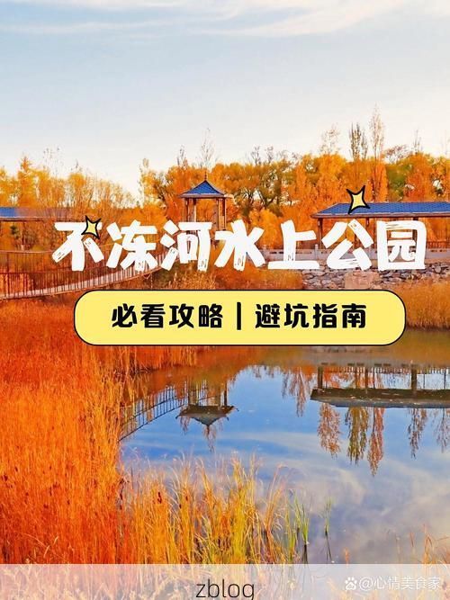 沁水盆地屏障下的零感染坚守：地理优势如何构筑防疫孤岛？