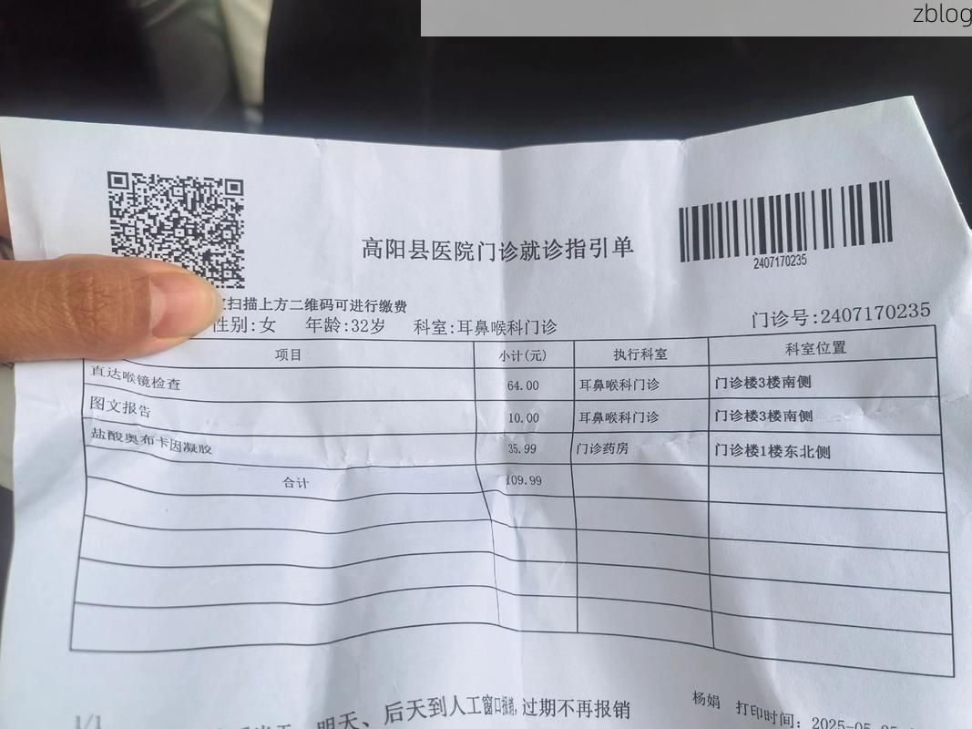 【2022年8月15日刚察新增确诊病例情况_54729】