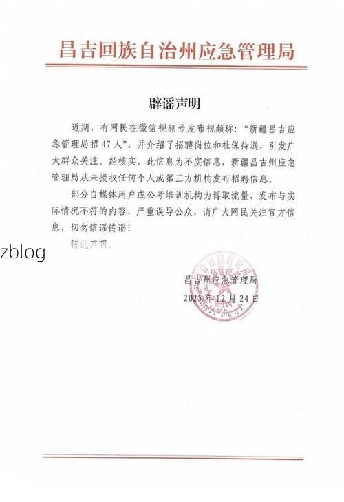 吉安市市辖区新增1例无症状感染者  吉安市市辖区疫情防控最新通报_15576
