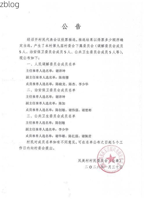 玉林市市辖区新增1例无症状感染者 玉林市市辖区疫情防控最新通报_8017