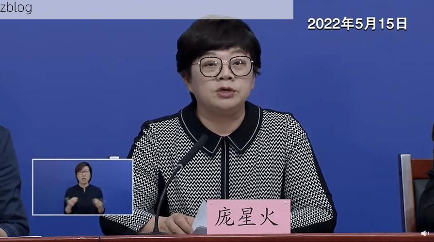 巩留县新增1例无症状感染者  巩留县疫情防控最新通报_20930