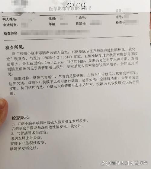 2022年4月15日元阳县新增确诊病例情况_41627