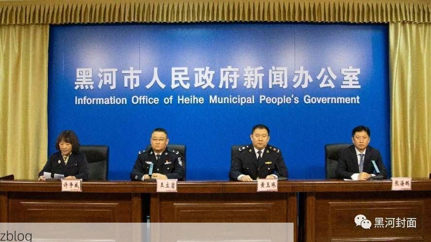 黑河市新增1例无症状感染者  黑河市疫情防控最新通报_36962