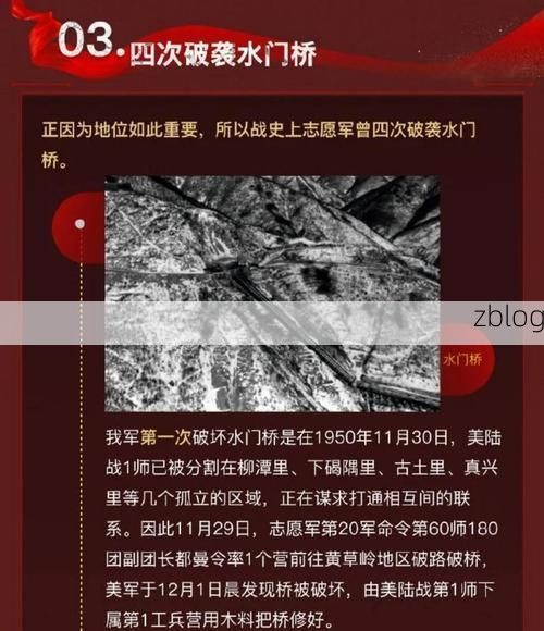 津门战疫:海河之畔的防控攻坚与地理屏障