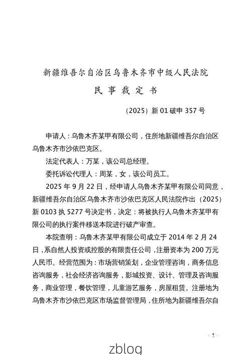 31省新增本土12例(31省新增本土确诊13例)_19192