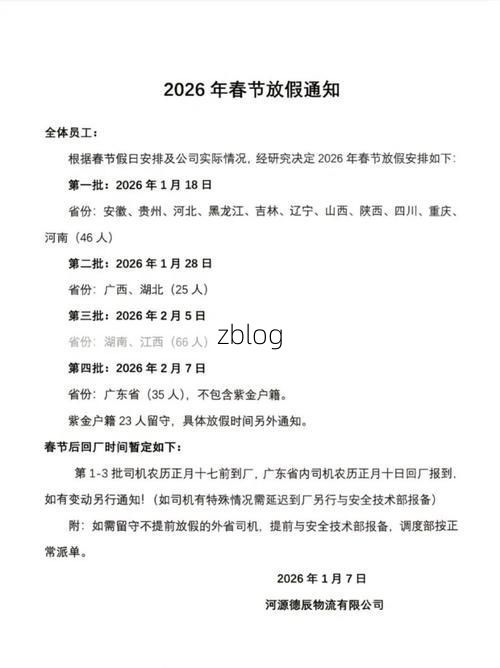 31省区市新增12例本土确诊,丁青县疫情最新消息