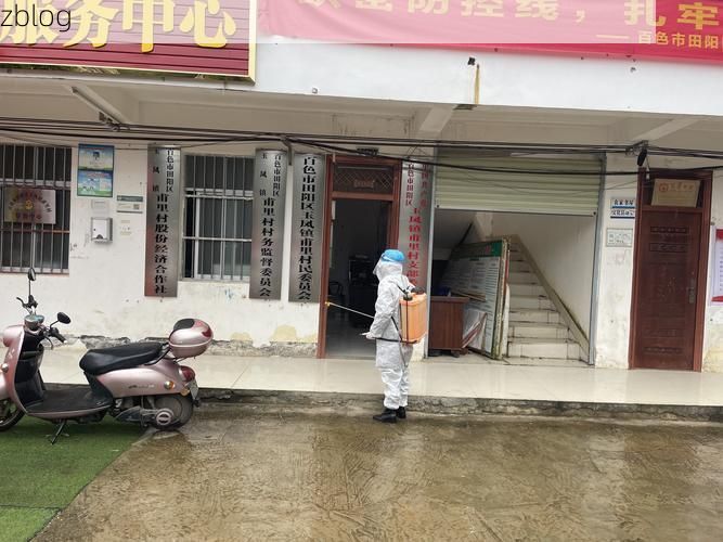 31省区市新增12例本土确诊,田阳疫情最新消息_66636