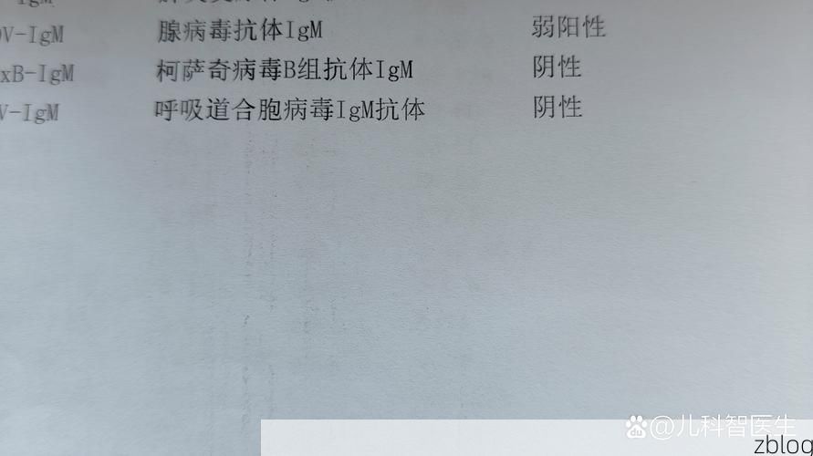 东阿新增1例无症状感染者  东阿疫情防控最新通报_73137