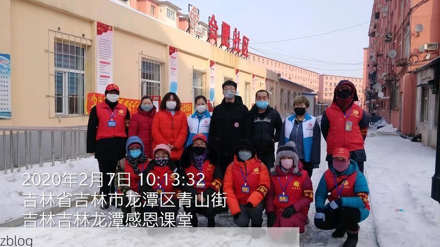 31省新增本土12例，龙潭区疫情最新消息_1820