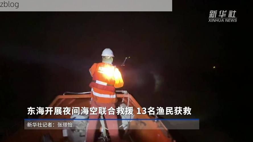 汕尾:沿海渔港的防疫屏障与零星破防_42333