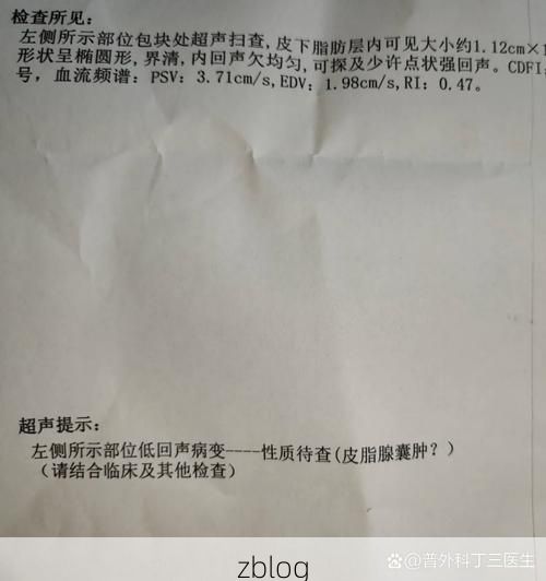 2022年7月3日徐州新增确诊病例情况_15300