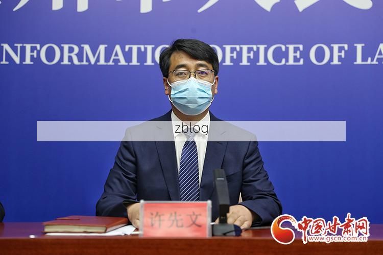 贵阳市新增1例无症状感染者  贵阳市疫情防控最新通报_20138