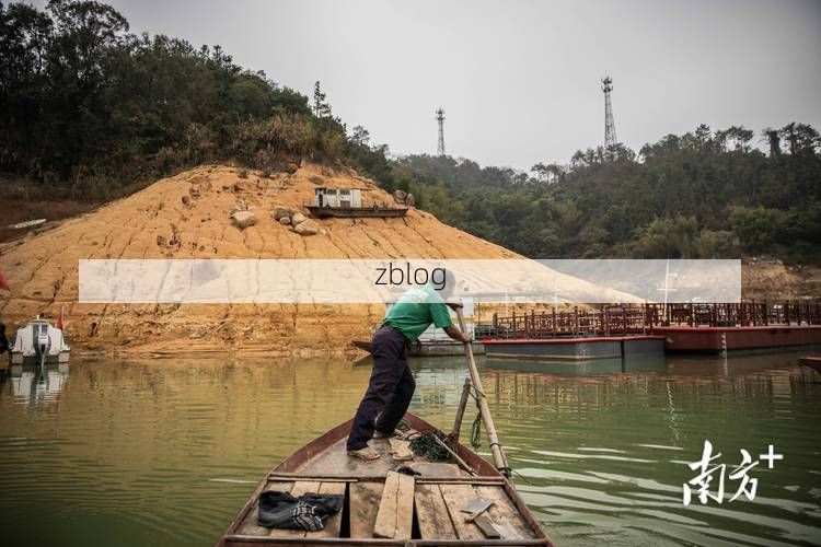 惠城疫情溯源:东江流域交通枢纽的防控压力测试_46315