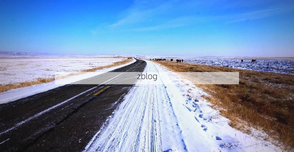 【阜新市辖区：寒温带气候下的疫情防波堤】