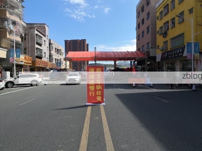 南丹县:喀斯特屏障下的零感染坚守与防控逻辑_71254