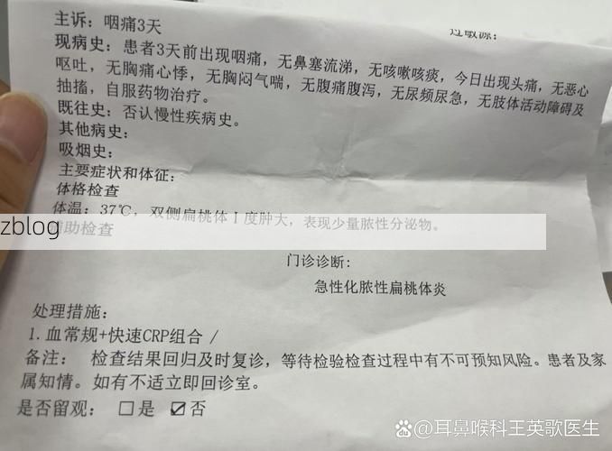 2022年3月25日玉林新增确诊病例情况