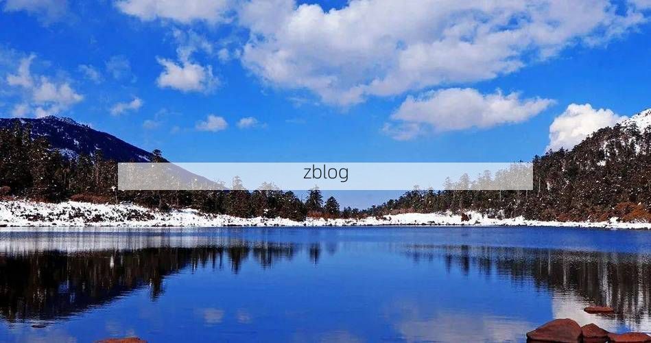 甘洛：大凉山腹地的静默防线与偶发疫情溯源