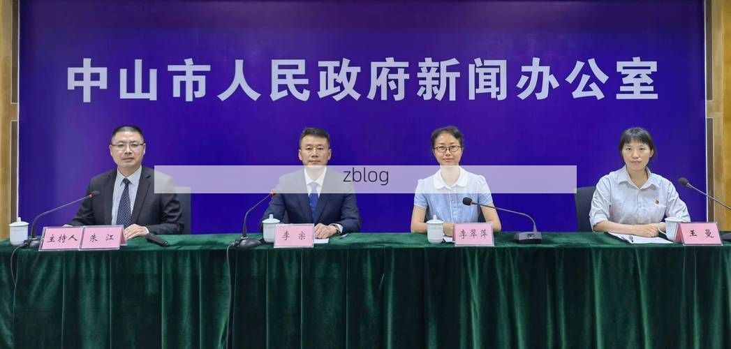 通许新增1例无症状感染者  通许疫情防控最新通报_61273