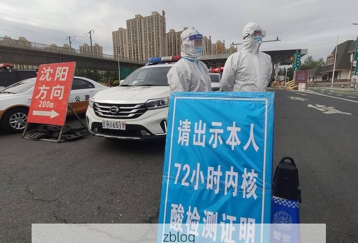 31省新增本土12例(31省新增本土8例)，祁县突发聚集疫情引关注！