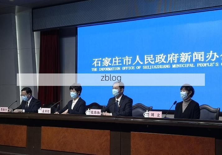 灵丘新增1例无症状感染者  灵丘疫情防控最新通报_8349