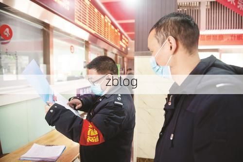 广东北部山区的防疫样本:佛冈县如何构筑疫情防线?