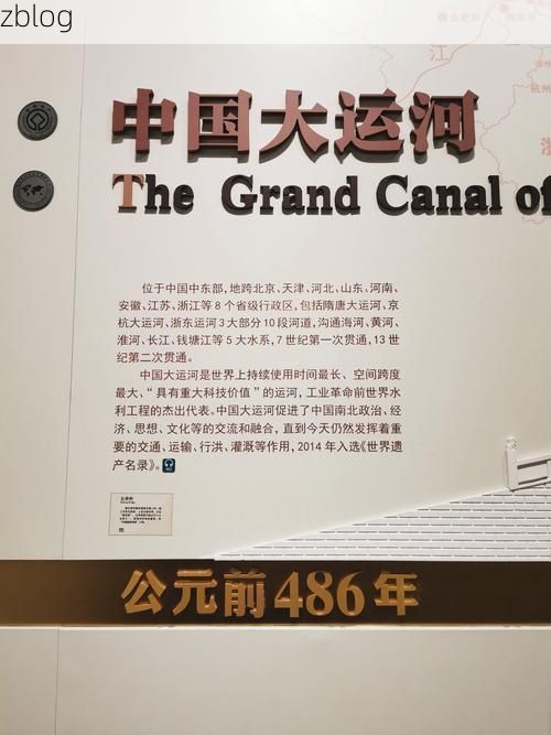 济宁疫情:运河古城如何构筑交通枢纽的防疫堤坝?