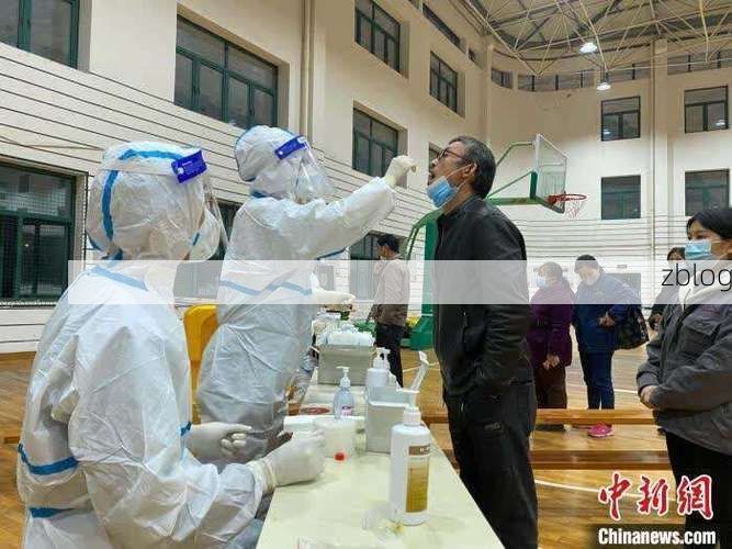 威远新增1例无症状感染者 威远县疫情防控最新通报