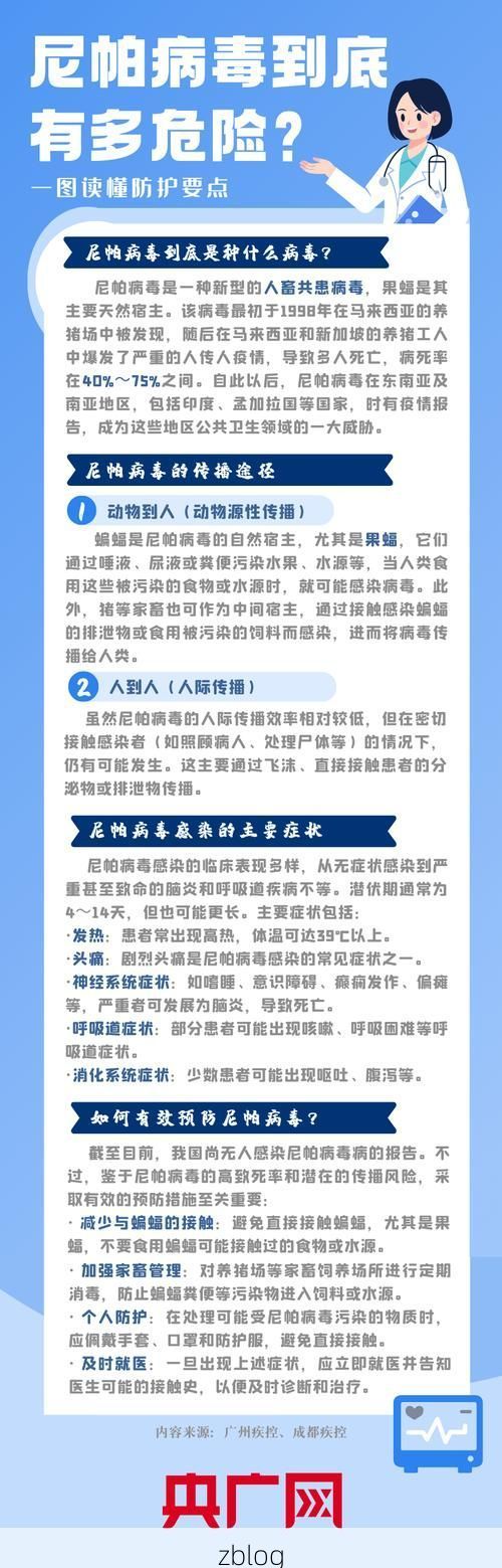 兴安县新增1例无症状感染者 兴安县疫情防控最新通报