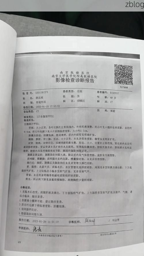 2022年3月27日宁洱哈尼族彝族自治县新增确诊病例情况_38515