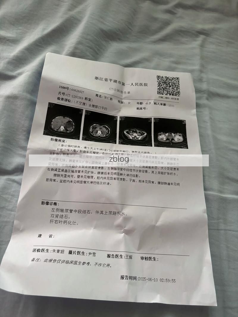 2022年11月25日大理州新增确诊病例情况