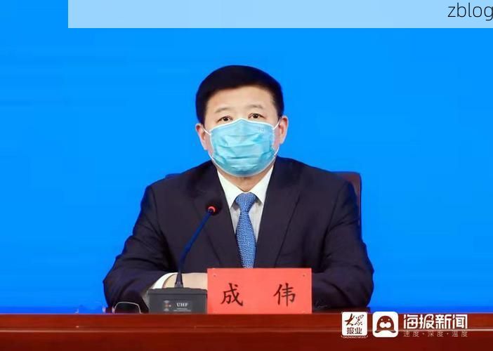 新泰新增1例无症状感染者  新泰市疫情防控最新通报_5966