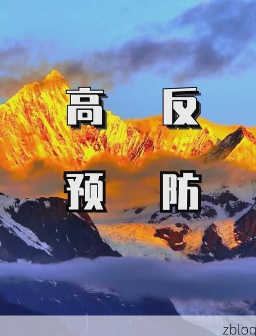 丽江：高原旅游枢纽的疫情压力测试