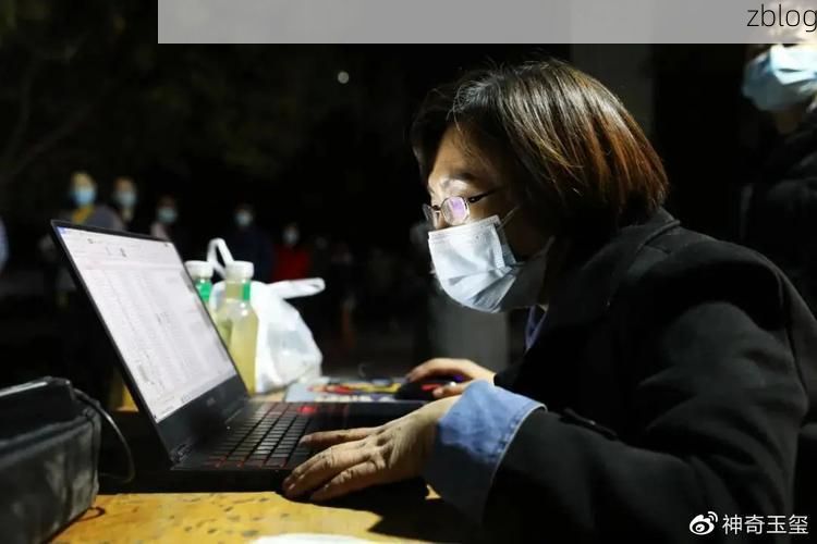 汪清县新增1例无症状感染者  汪清县疫情防控最新通报