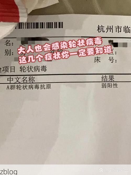 高唐新增1例无症状感染者  高唐疫情防控最新通报_70531