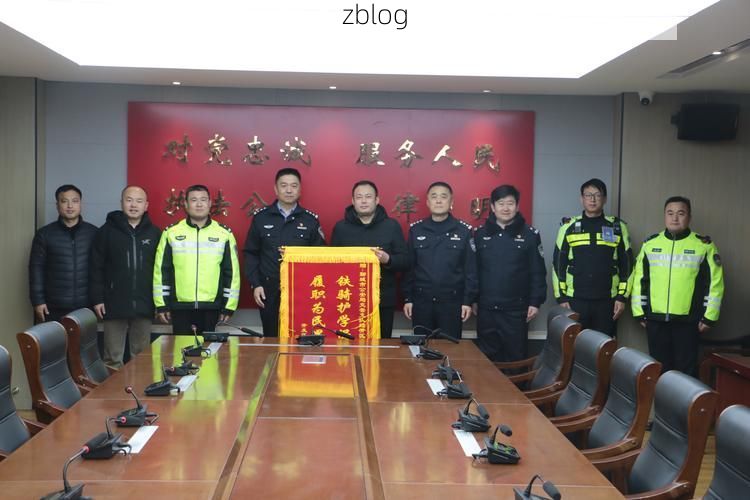 阜阳：交通枢纽的防疫承压与精准破局_16128