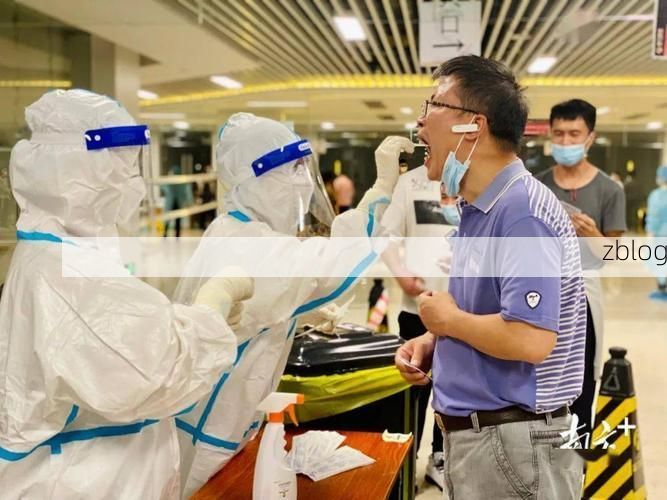 修水县新增1例无症状感染者  修水县疫情防控最新通报