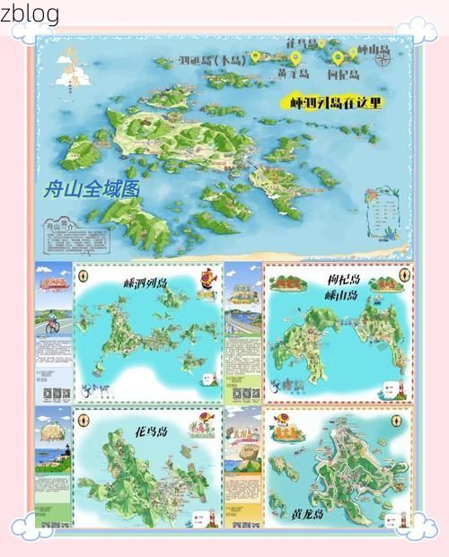 海岛屏障下的零感染坚守：嵊泗列岛的防疫地理学_21852