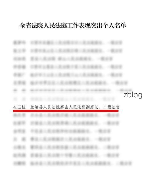 31省区市新增12例本土确诊, 鄢陵县疫情最新消息