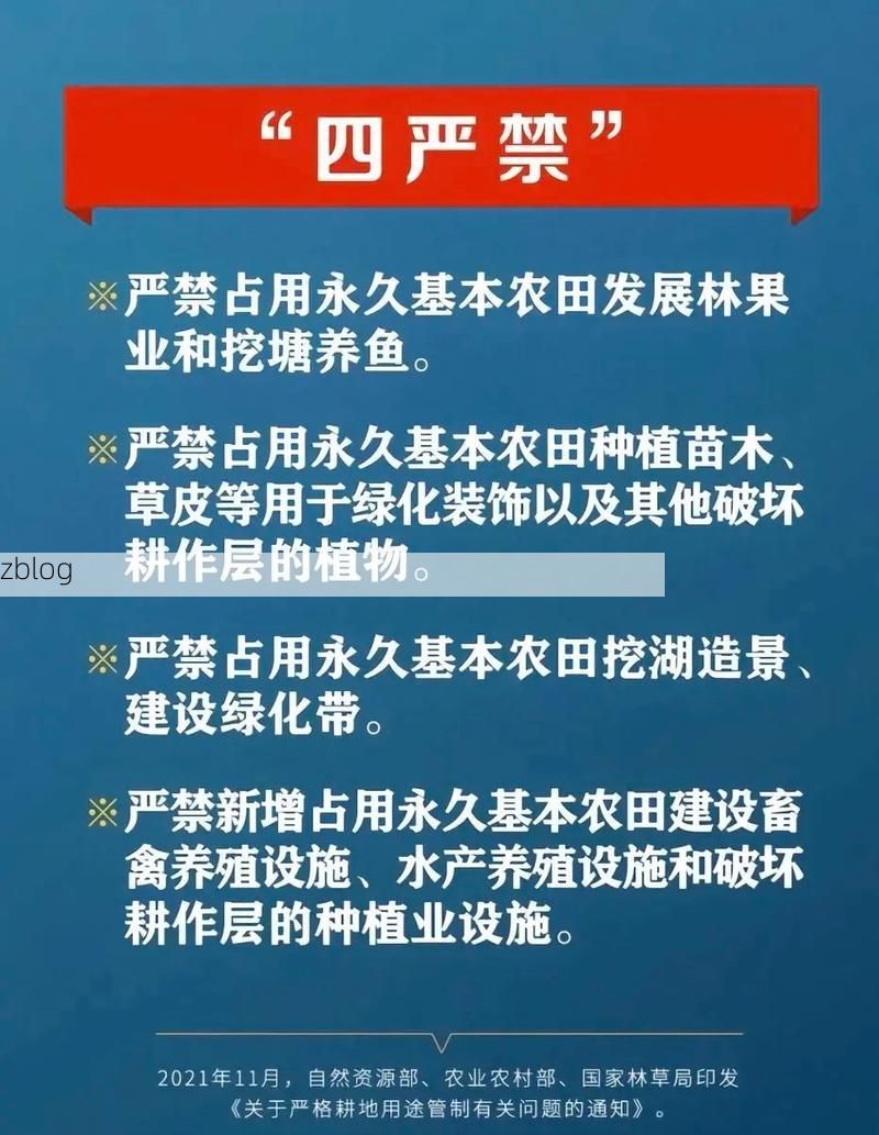 陇东屏障下的零感染坚守：庄浪梯田生态如何隔绝病毒？