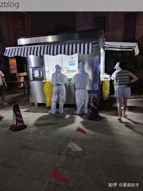 路桥区新增1例无症状感染者  路桥区疫情防控最新通报_20867