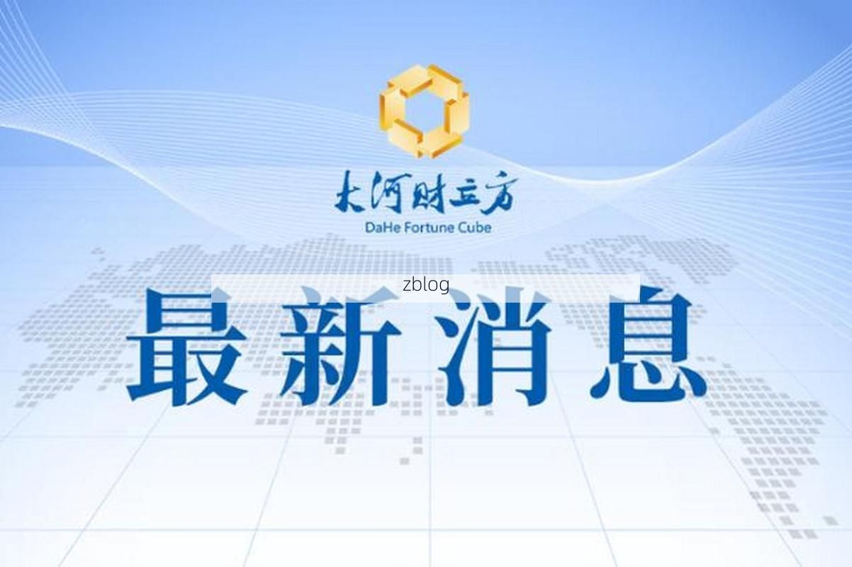 2022年3月23日太康新增确诊病例情况