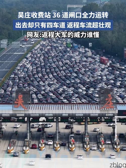 吴江：水乡交通枢纽下的疫情破防与精准围堵