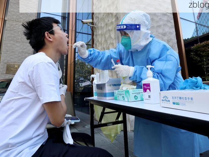 肇庆市市辖区新增1例无症状感染者  肇庆市市辖区疫情防控最新通报_66203