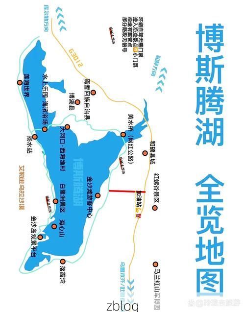 博斯腾湖屏障下的零感染坚守：新疆博湖县的防疫地理学