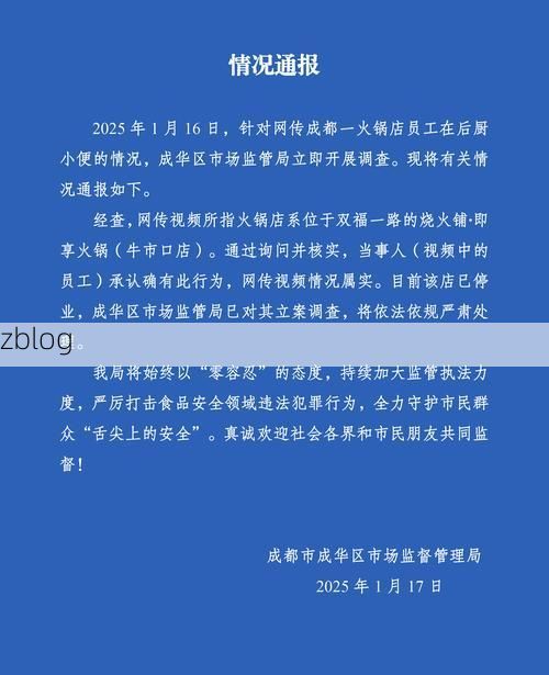 阳泉市市辖区新增1例无症状感染者  阳泉市市辖区疫情防控最新通报