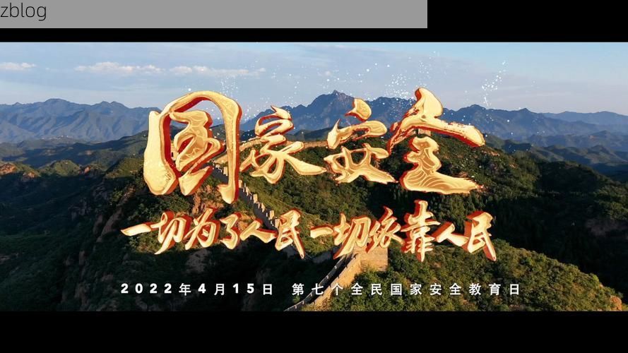 马鞍山新增1例无症状感染者  马鞍山疫情防控最新通报_73611