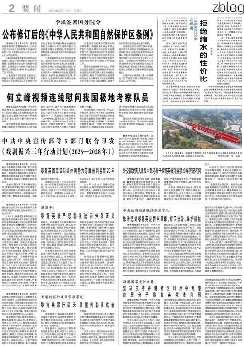 31省区市新增12例本土确诊，大渡口区疫情最新消息