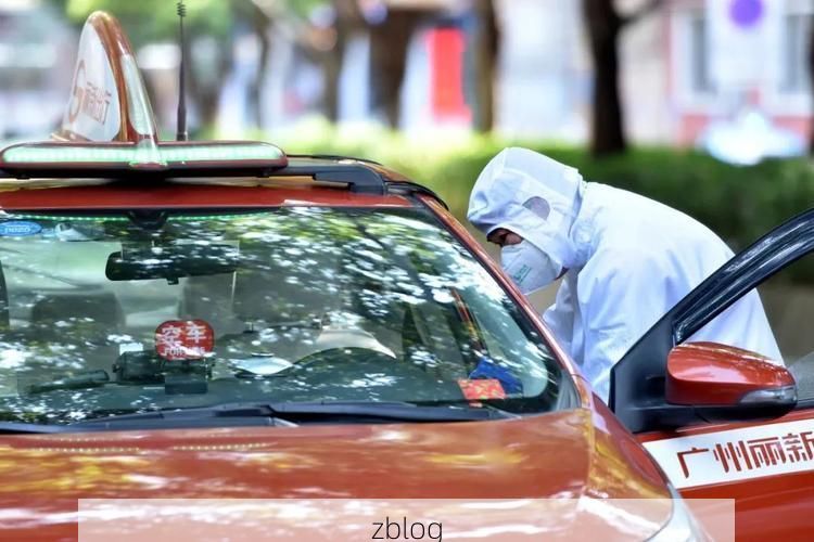 安塞县新增1例无症状感染者  安塞县疫情防控最新通报_29075