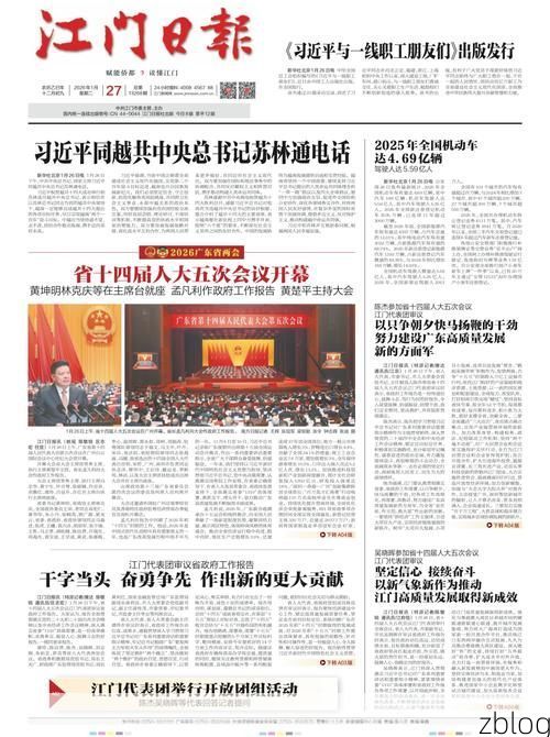 31省区市新增12例本土确诊，宜州市疫情最新消息_59277